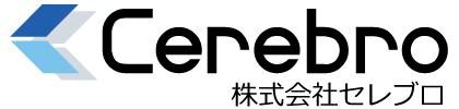 株式会社Cerebro